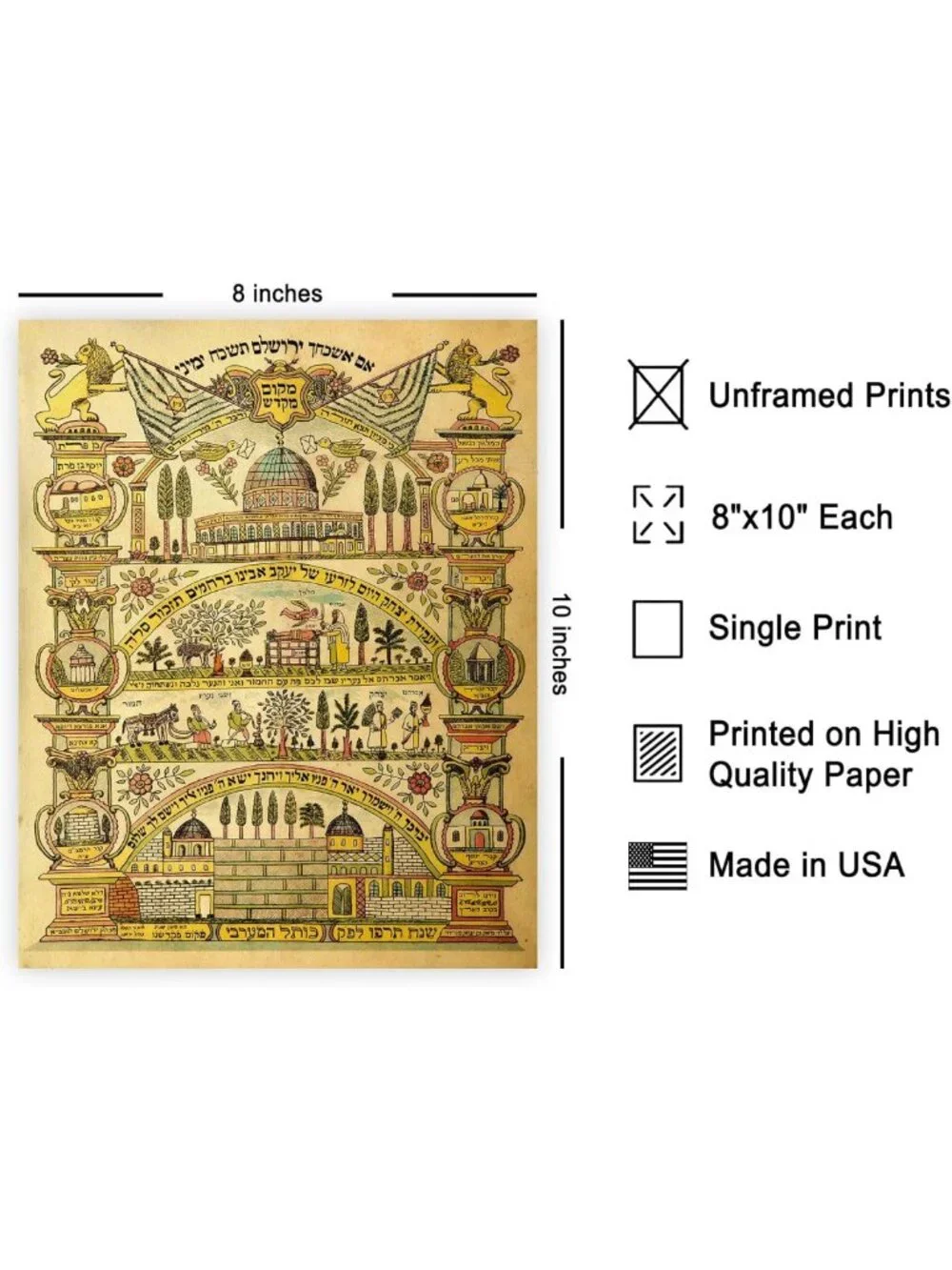 Vintage Retro Jerusalem Poster Art - Jewish Wall Decor Gift for Home & Dorm